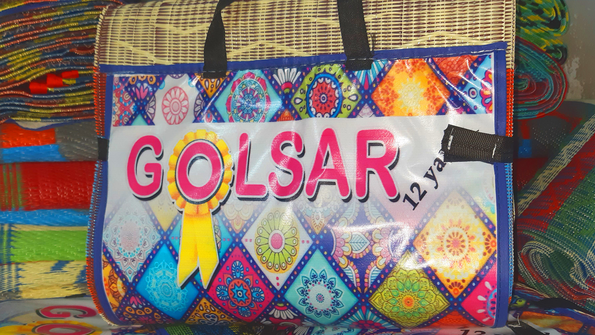 حصیرهای سه تکه